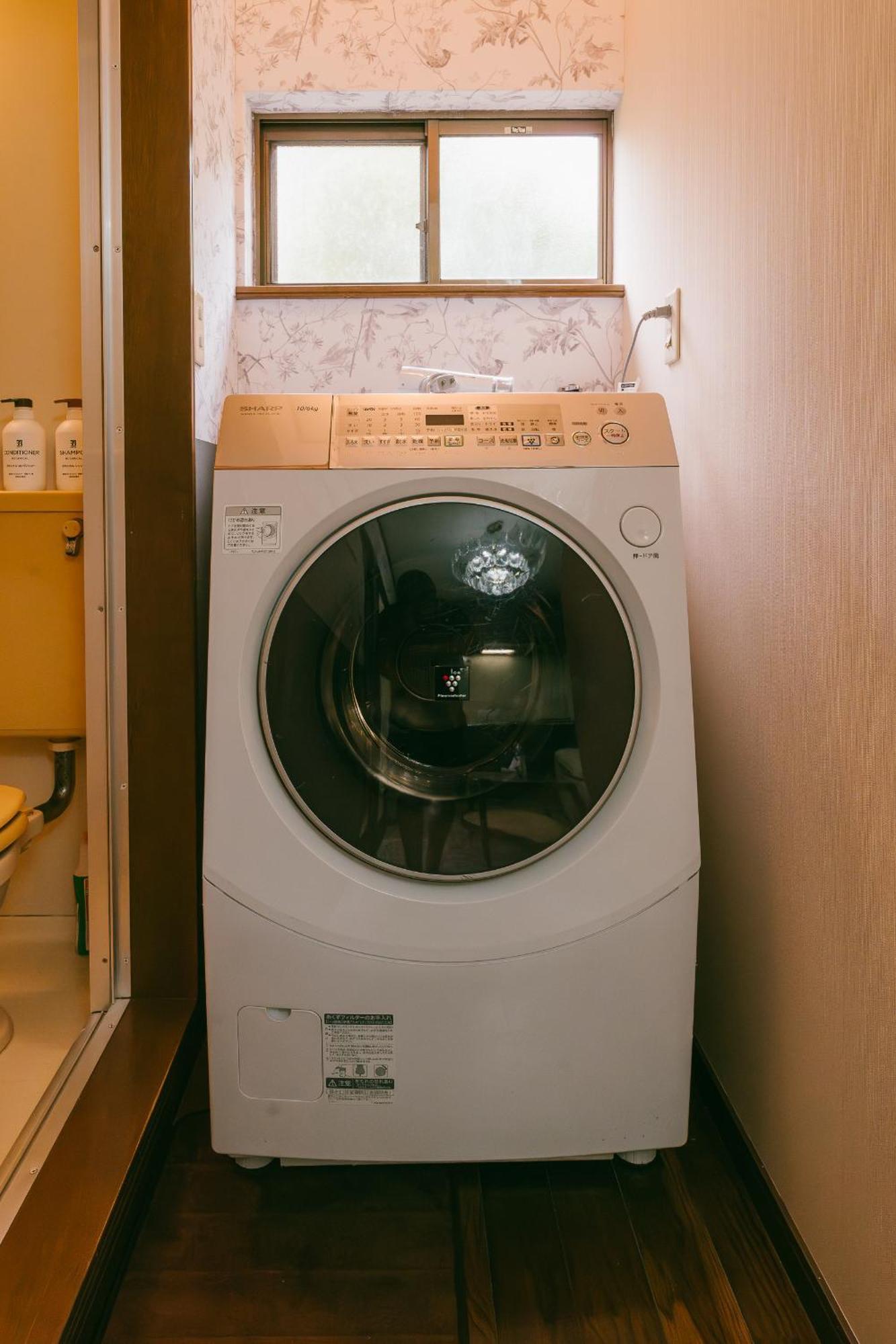 芦ノ湖富士山見えるクラシック部屋201 Daire Hakone Dış mekan fotoğraf